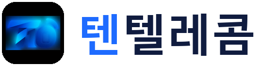 텐텔레콤 로고